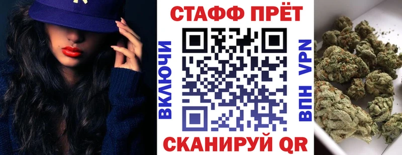 Купить наркотик Тайшет Марихуана  Кокаин  СК  Гашиш 
