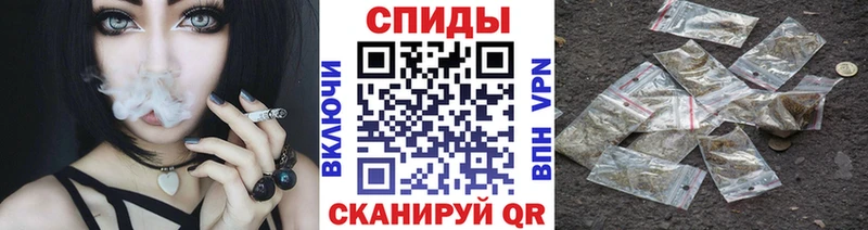 БУТИРАТ вода  Тайшет 