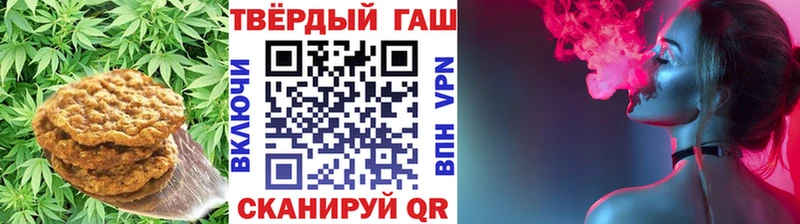 Cannafood марихуана  Тайшет 