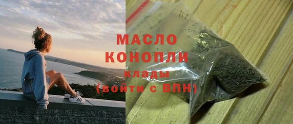 дурь Приозерск