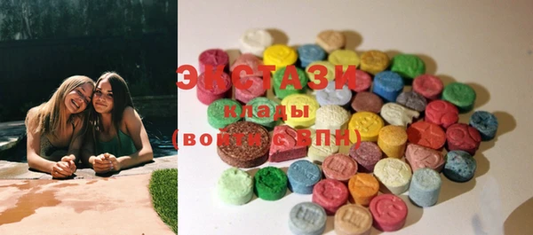 кокаин VHQ Алзамай