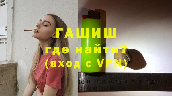 МДПВ Алексеевка