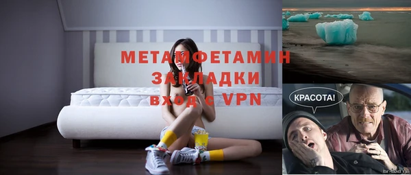 марихуана Аркадак