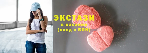 кокаин VHQ Алзамай