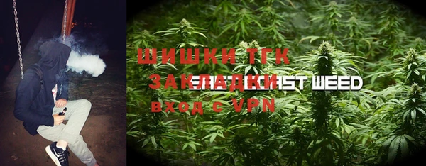 кокаин VHQ Алзамай