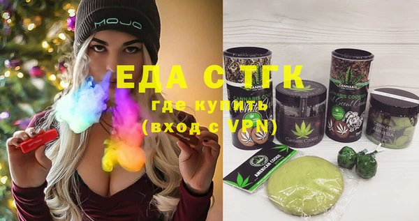 каннабис Алексин