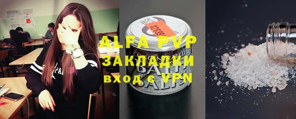 МДПВ Алексеевка