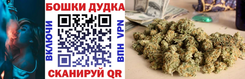 Марихуана индика  Тайшет 